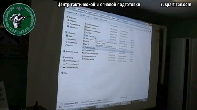 6. Радиосвязь. Мурз. 2017 год.