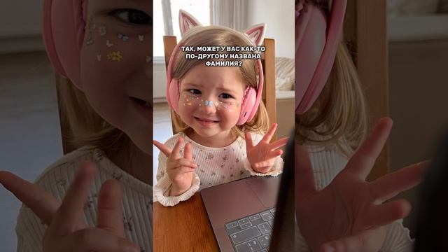 нервы сдают)