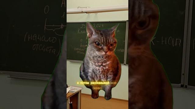 Типичный день в школе | Impostor Play Tv