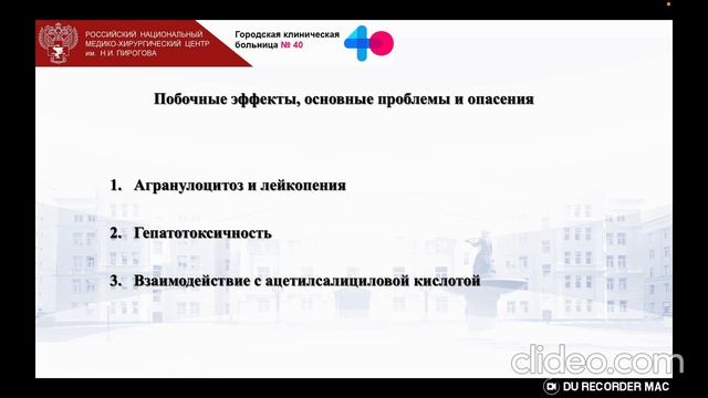 51b095d0516985e076c98e6a91123001