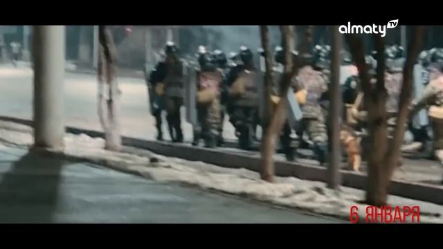 Chronicles Of The Celestial