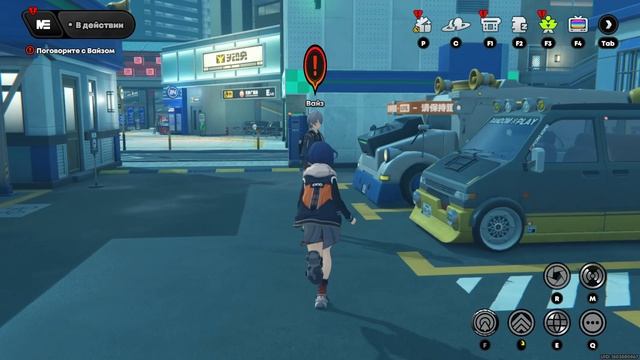 Zenless Zone Zero #29 [Прохождение] [Без комментариев]