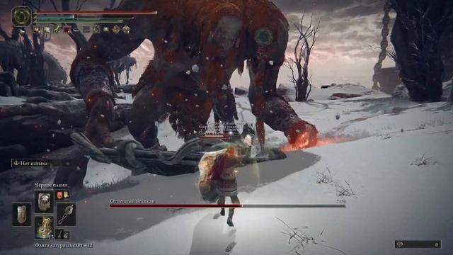 ELDEN RING - 8 серия