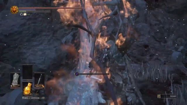 Dark Souls III - Часть 11
