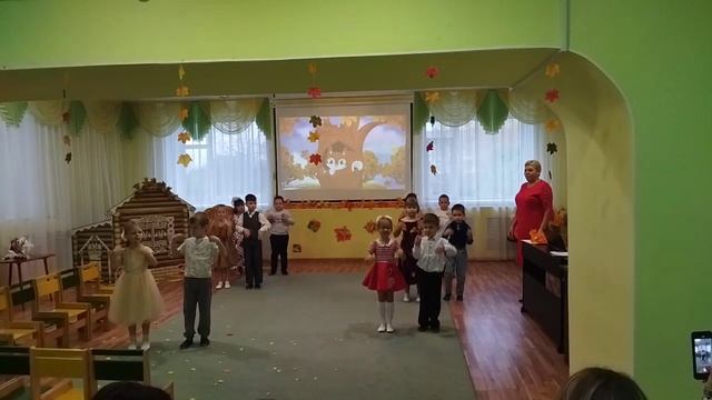 Танец 