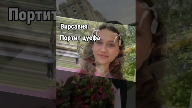 Мне нравится (это моё мнение)