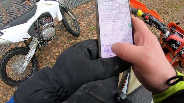 ЗАКРЫТИЕ ЭНДУРО СЕЗОНА НА PROGASSI HARDKORE