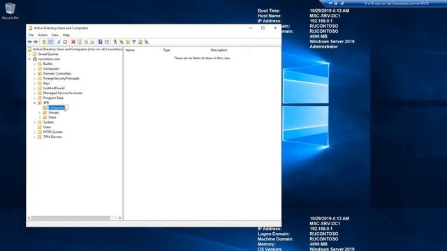 2. Настройка делегирования