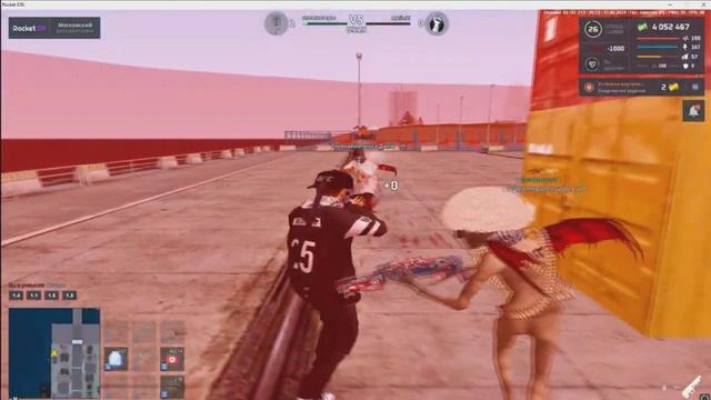 Rocket RP | GrandeZzz | RIGHT NOW | Northen3-100???