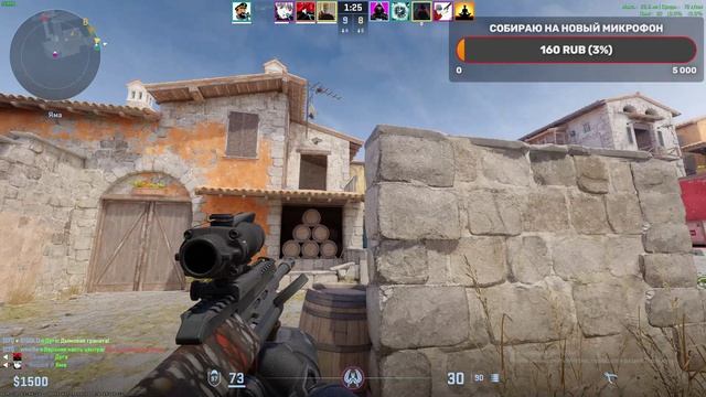 смешной момент в кс 2