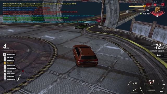 Видео без названия — сделано в Clipchamp (45)