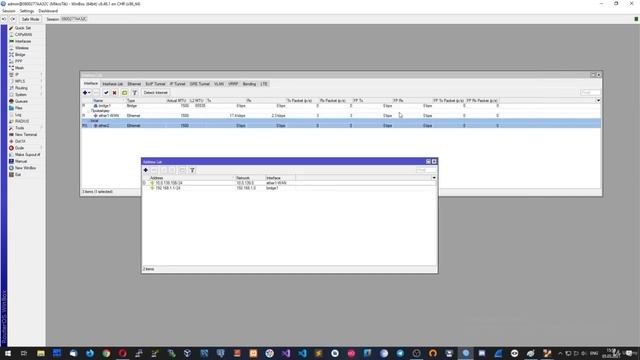 9  Простая настройка MikroTik для раздачи Интернета