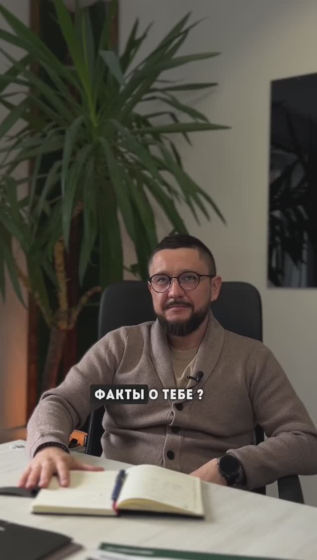 Группа компаний Мореин