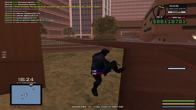 GTA_SA_MP 2024-11-04 18-24-22