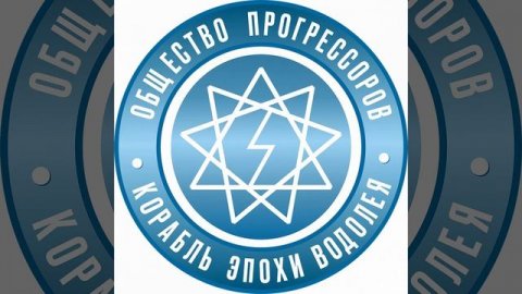 Психосоматика 1