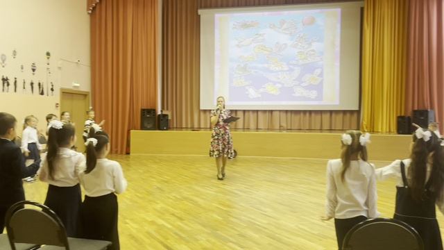 посвящение в первоклассники