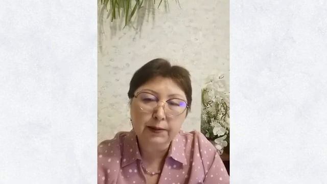 Елена Петрова врач Эксперт по БАД Siberian Wellness про Новомин