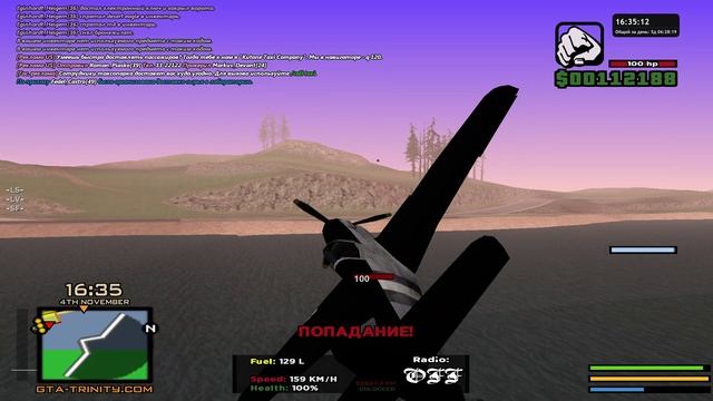 GTA_SA_MP 2024-11-04 16-34-22