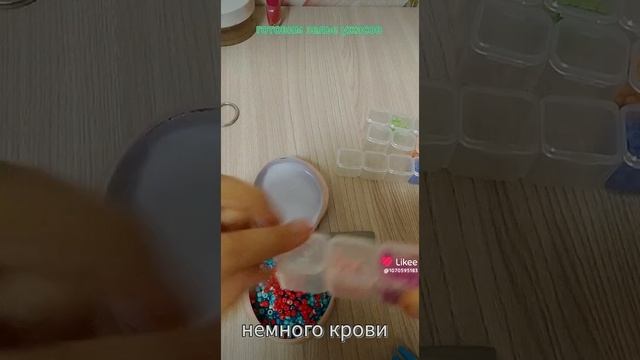 C4ee8ffee5ec87407a9b27ac01c98918