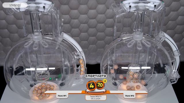 Столото представляет | Лотерея «Спортлото «4 из 20». Тираж № 9273 от 05.11.2024 г.