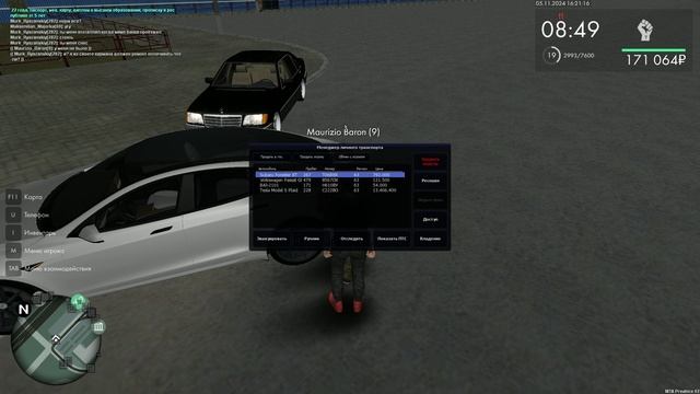 A04938b11f945b32d35b2539ebcf77e8