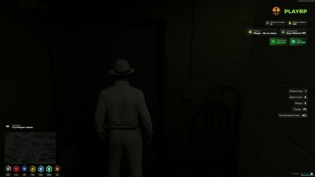 Replay_2024.11.05-19.43_clip_1