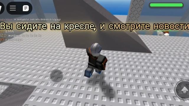 Моя будущая игра