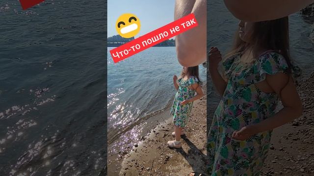 что-то пошло не так))))