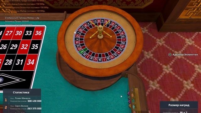 25/17 ЗАССАДА