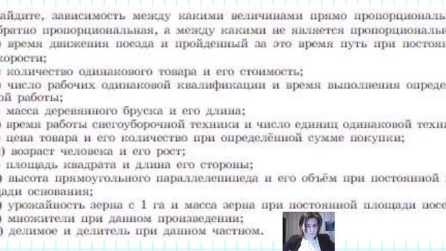 90d5dc8108439c690c9fac23870579b1