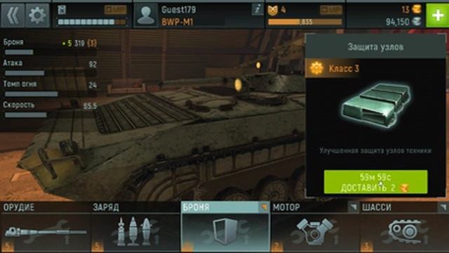 батя в здание