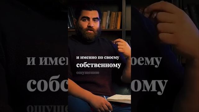 Точка Перелома