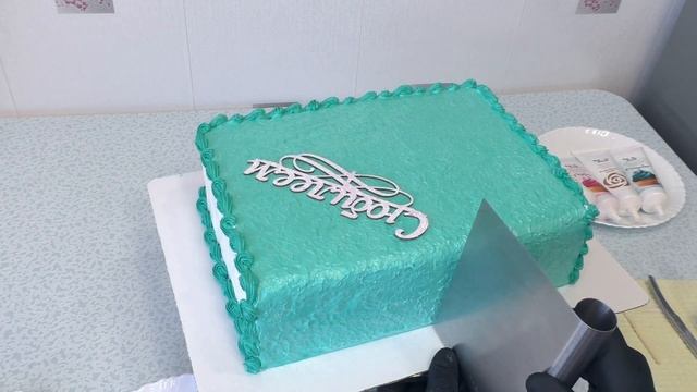 Торт Юбилейная книга(крем БЗК). Cake Anniversary Book.