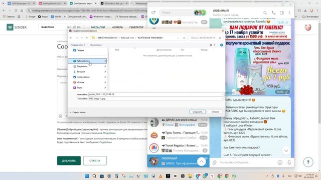 3a5d894e28cc85781dabb3e1ce1f923e