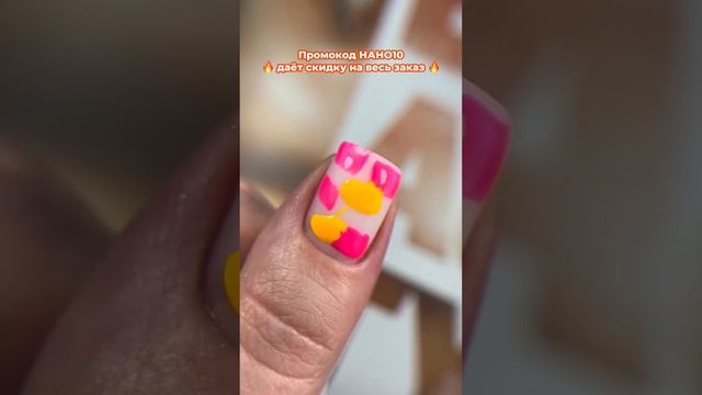 Ленивый градиент  а недочёты можно спрять под....