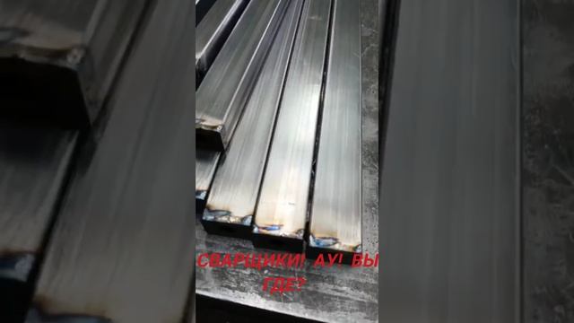 Вспомнил молодость.)