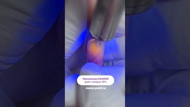 Денежный цвет октября - магический лиловый#маникюр #наращивание