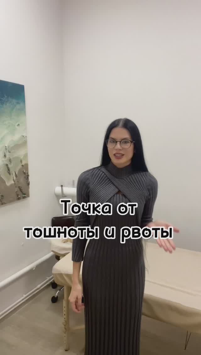 Виктория Рыбакова