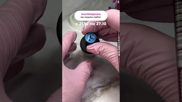 Есть ли МИНУСЫ у ЦВЕТНЫХ БАЗ