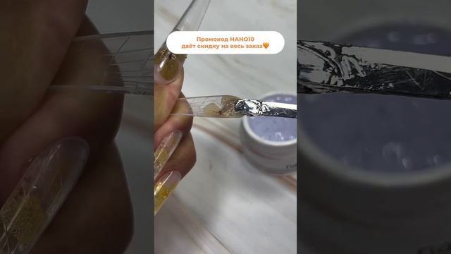 Осень - пора сухоцветов! Найди в ролике 2 ОШИБКИ