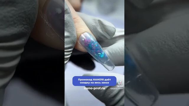 Замешаем /поколдуем? #замес #маникюр #сухоцветы