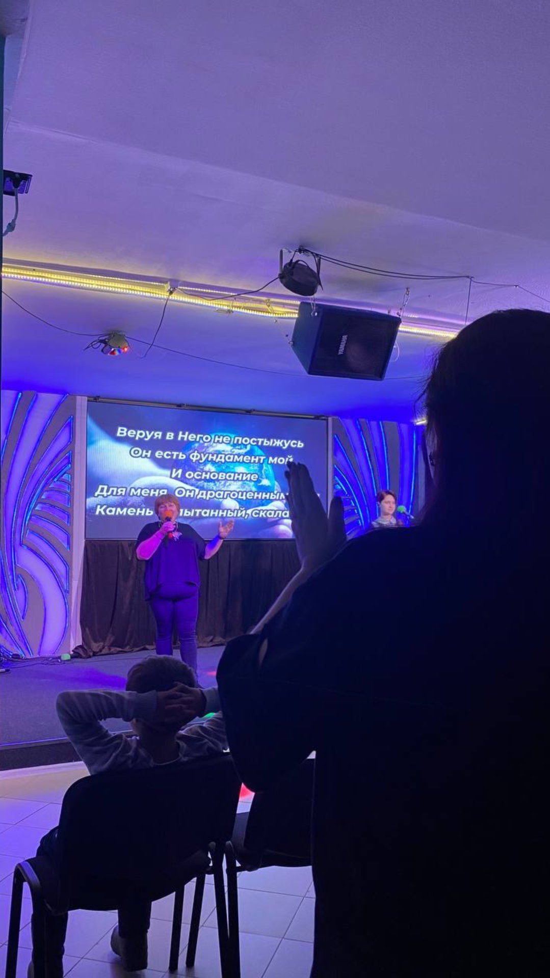 Воскресное служение ✝️