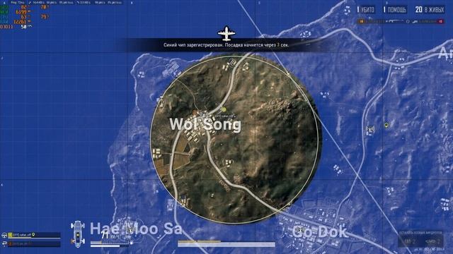 Психолог, который играет в PUBG