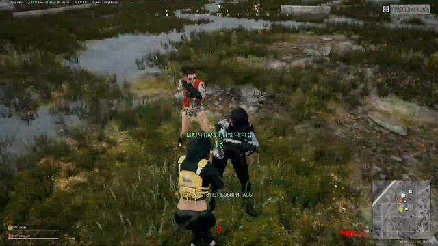 Психолог, который играет в PUBG