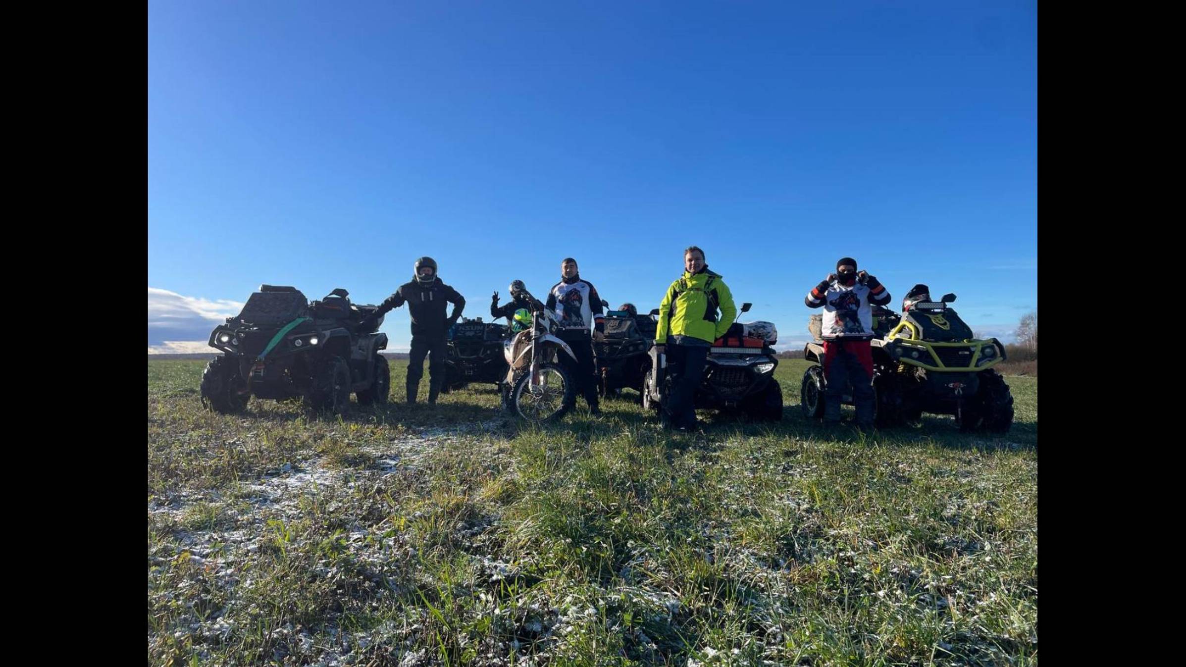 Ильинские рубежи, ноябрь 2024