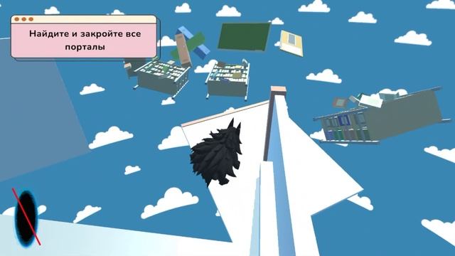 Мисс циркуль спасает бумажную школу