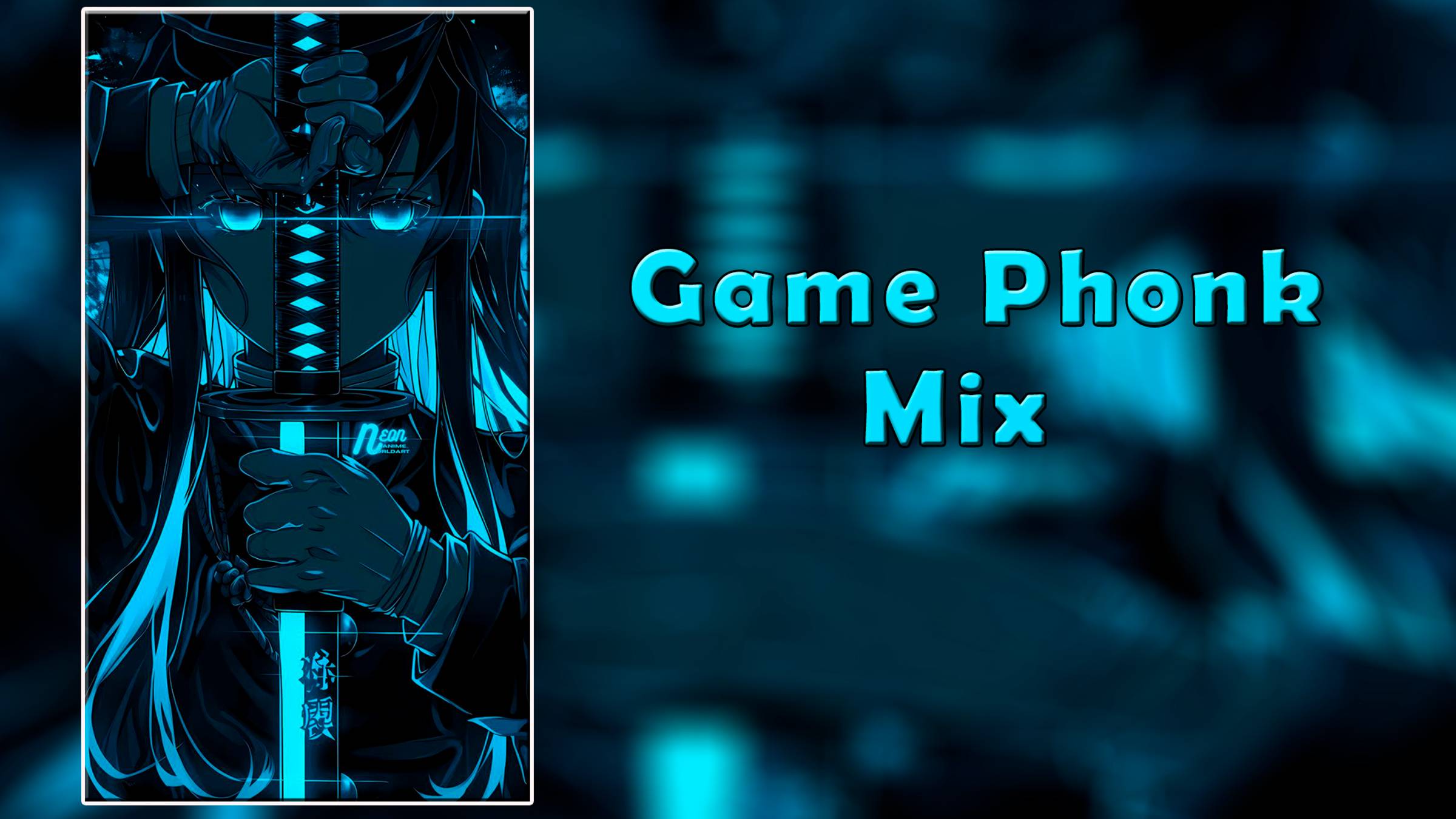 Game Phonk Mix / Фонк Микс Для Твоих Побед / Агрессивный Фонк