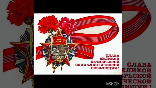 InShot_20241107_103216139.mp4