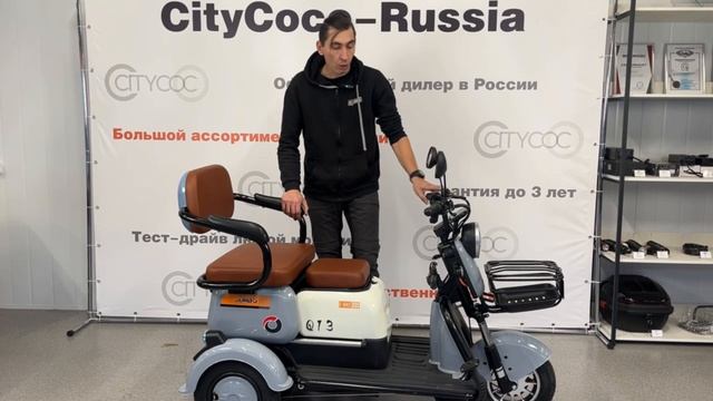 ОБЗОР НА МОЩНЫЙ ЭЛЕКТРИЧЕСКИЙ СКУТЕР SIBTRIKE SUBORBOX