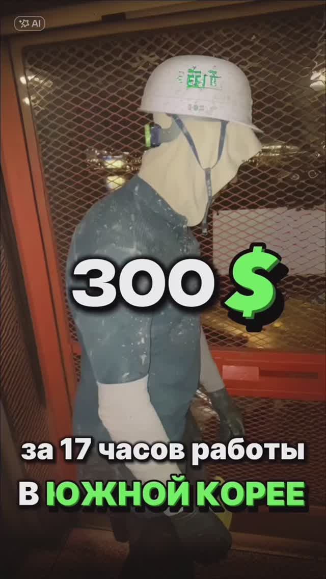 576ba53578c096a3e8a8d4ac002af9a8